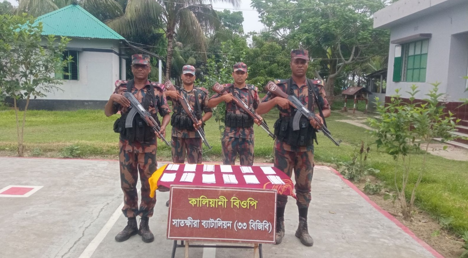 সীমান্তে চোরাচালান বিরোধী বিশেষ অভিযানে ভারতীয় মালামাল জব্দ