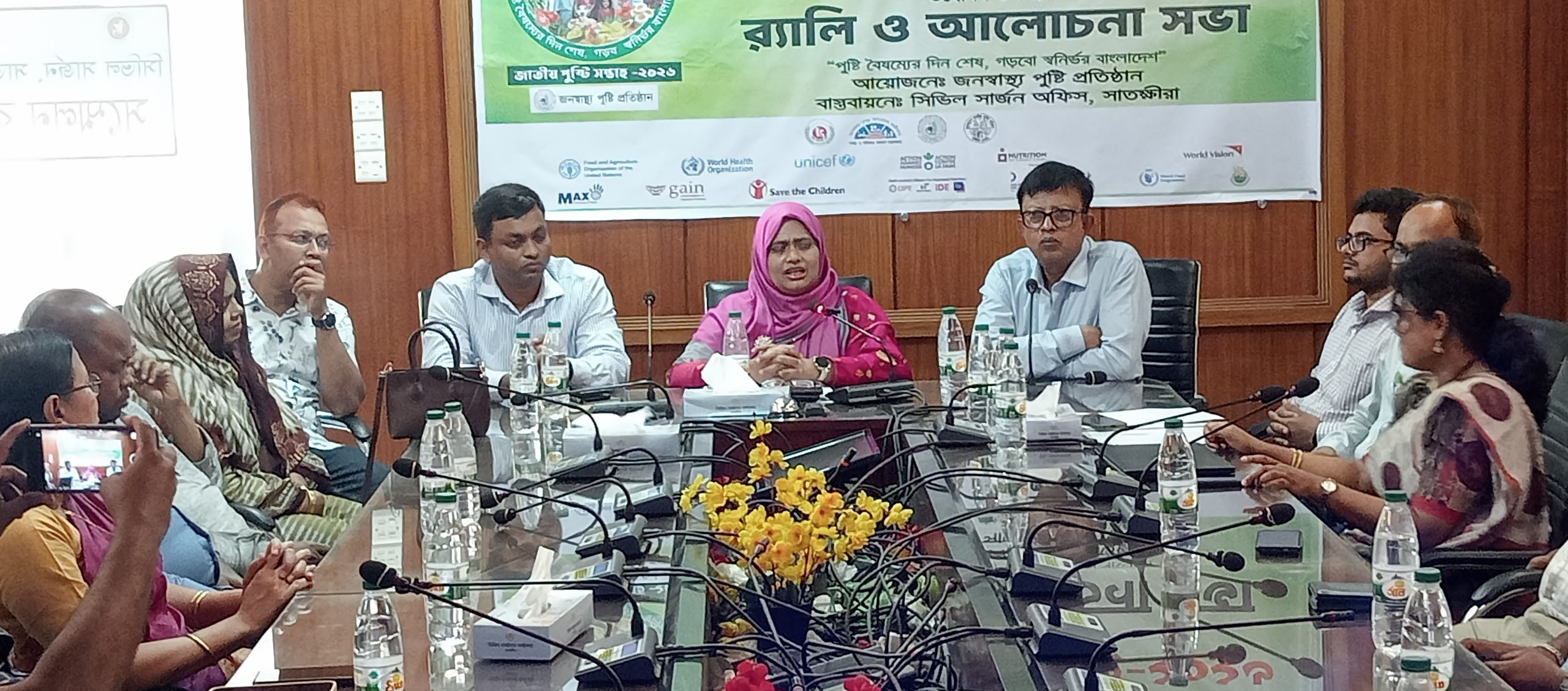 সাতক্ষীরায় জাতীয় পুষ্টি সপ্তাহ’র উদ্বোধন উপলক্ষে র‍্যালি ও আলোচনা