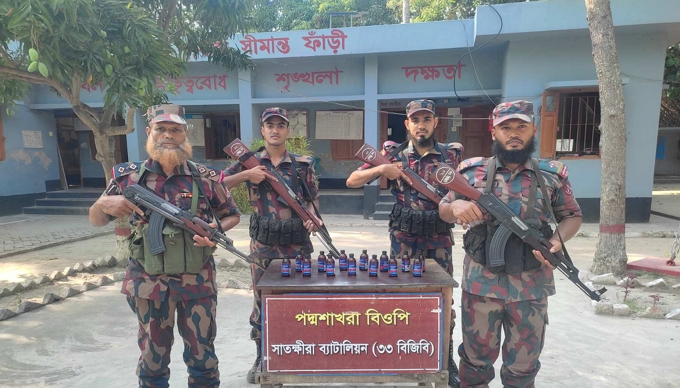 সাতক্ষীরা সীমান্তে মাদক বিরোধী বিশেষ অভিযানে  ঊনিশ লক্ষাধিক টাকার ভারতীয় মালামাল জব্দ