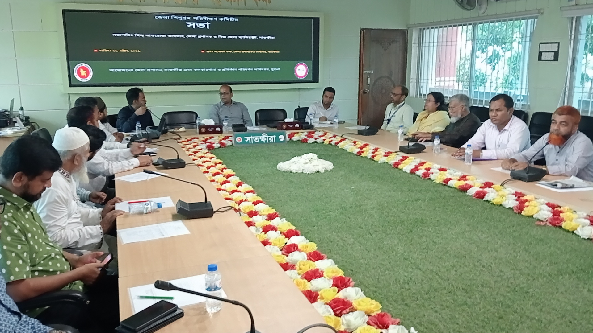 সাতক্ষীরা জেলা শিশুশ্রম পরিবীক্ষণ কমিটির সভা অনুষ্ঠিত