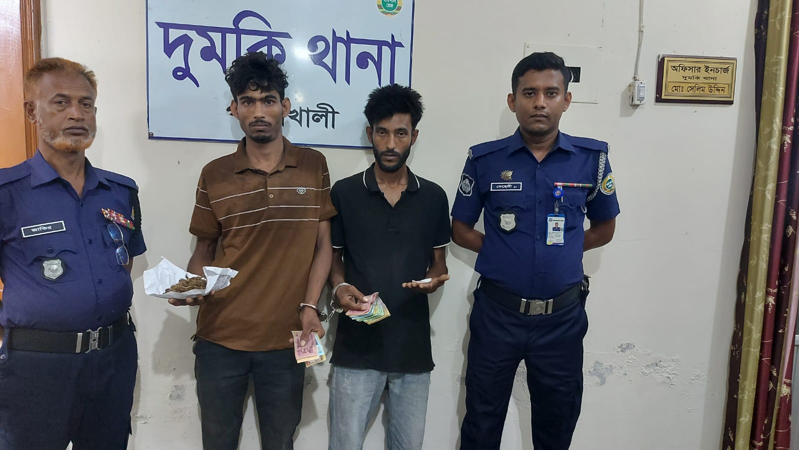 দুমকিতে ইয়াবা ও গাঁজাসহ দুই মাদক ব্যবসায়ী গ্রেফতার
