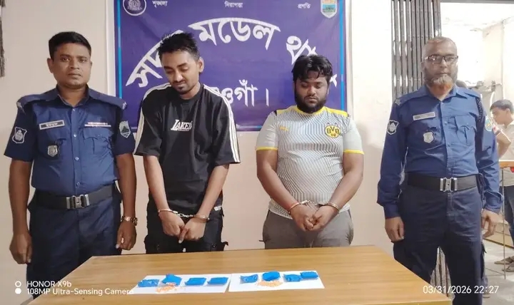 নওগাঁয় ১৫০০ পিস ইয়াবা ও মোটরসাইকেলসহ দুই মাদক কারবারি গ্রেপ্তার