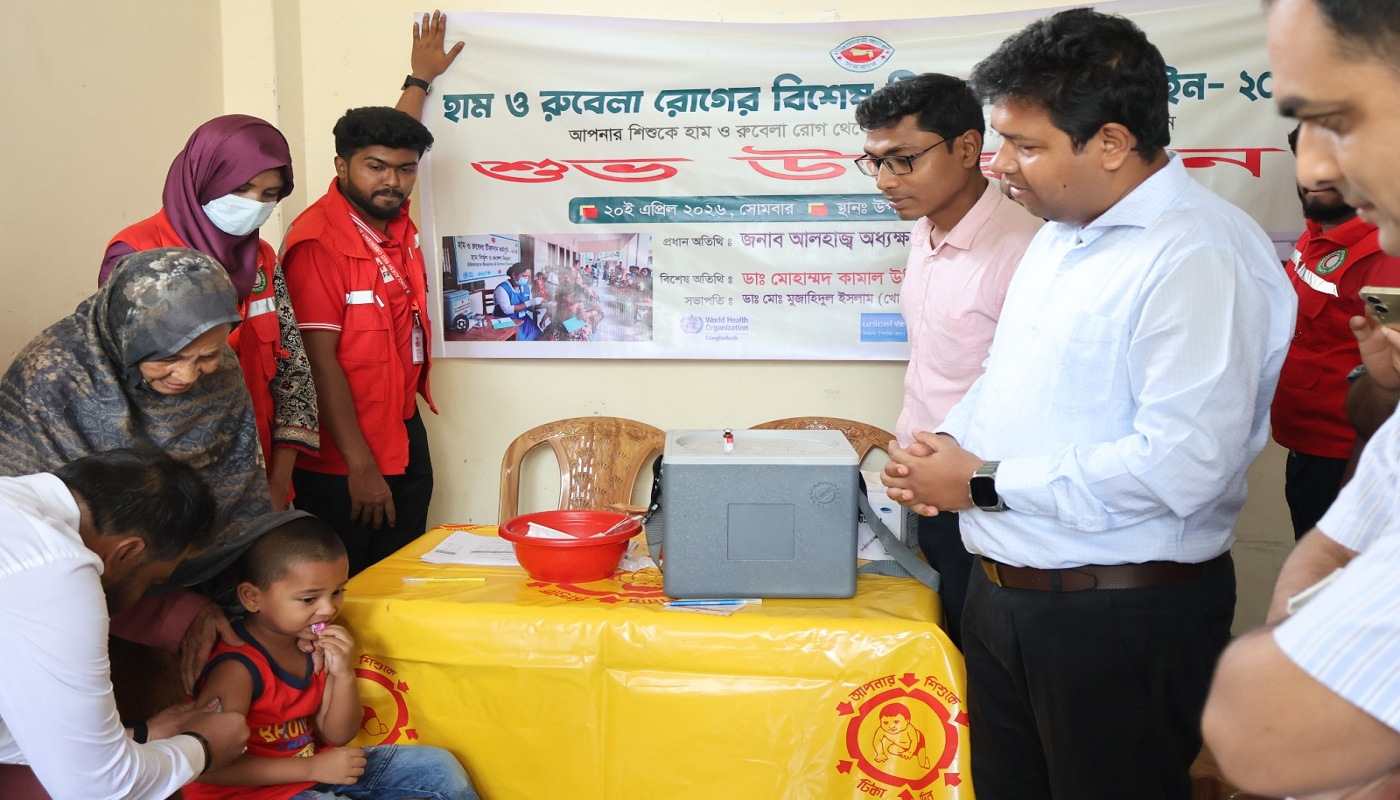 সিংড়ায় হাম ও রুবেলা রোগের টিকাদান ক্যাম্পেইন