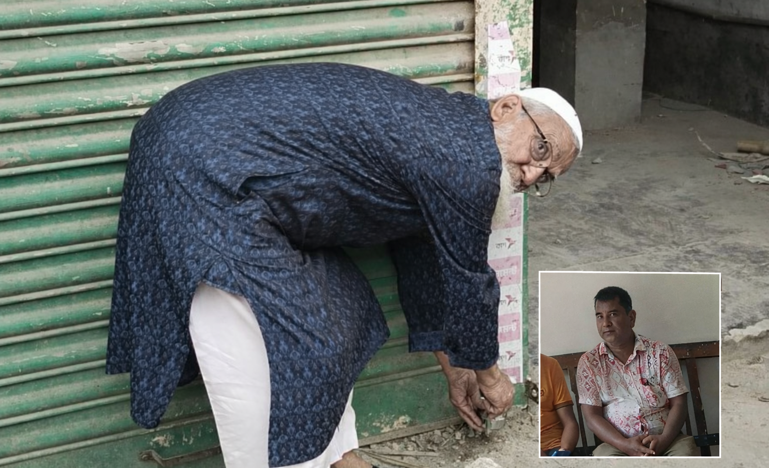 গণঅভ্যুত্থানের পর ভয়ভীতি দেখিয়ে বন্ধ করা দোকান পুনরায় খুললেও আতঙ্কে অবসরপ্রাপ্ত প্রধান শিক্ষক