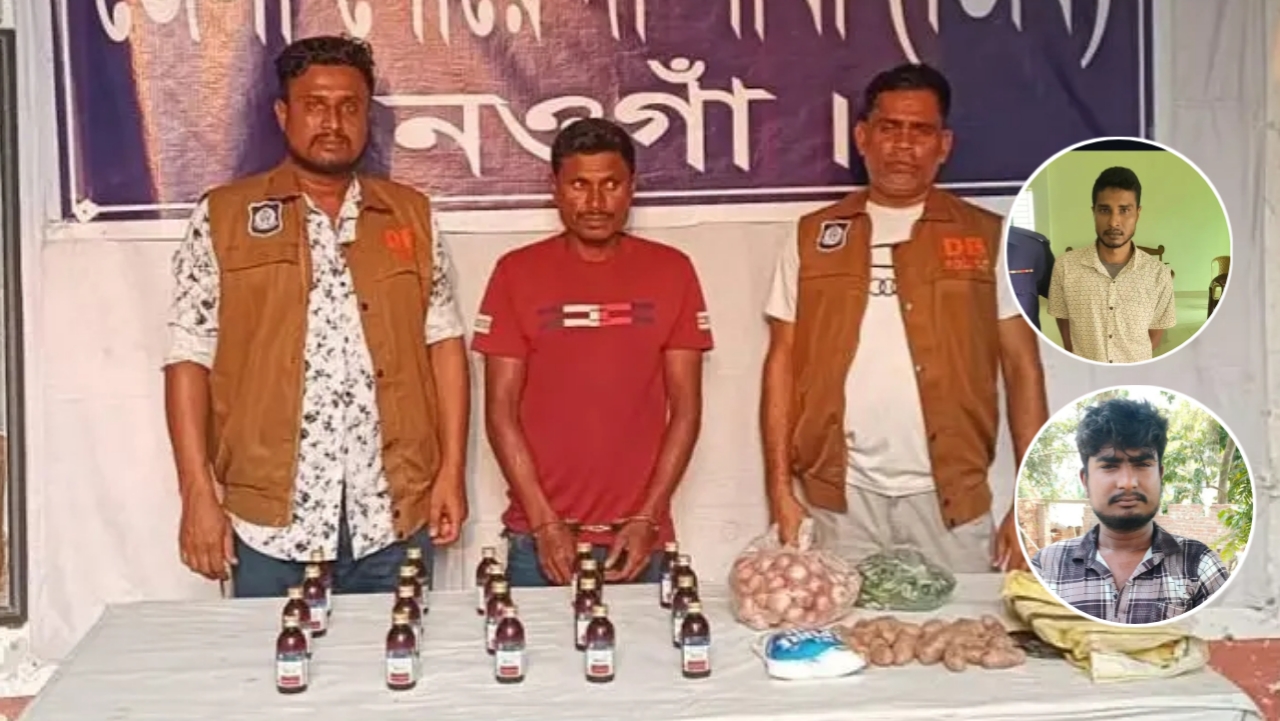 পহেলা বৈশাখে নওগাঁয় জেলা পুলিশের চিরুনি অভিযান, ইয়াবা, ফেন্সিডিল ও মাদকসহ গ্রেফতার ৩