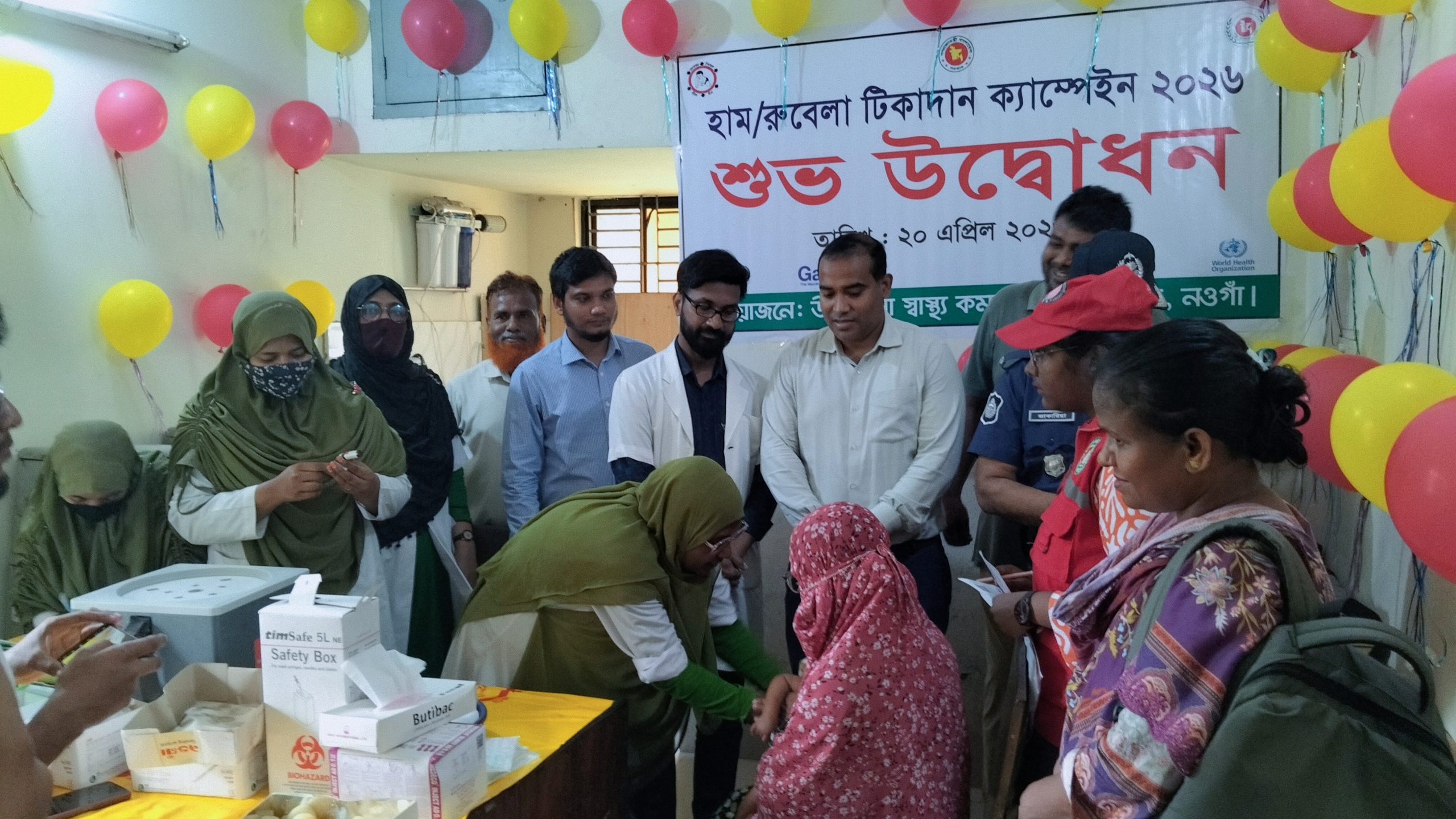 নওগাঁর রাণীনগরে হাম-রুবেলা টিকাদান ক্যাম্পেইন শুরু