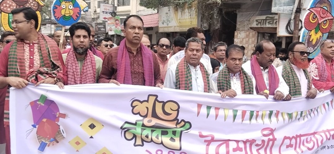 দিনাজপুরে উৎসবমুখর পরিবেশে পহেলা বৈশাখ উদযাপন