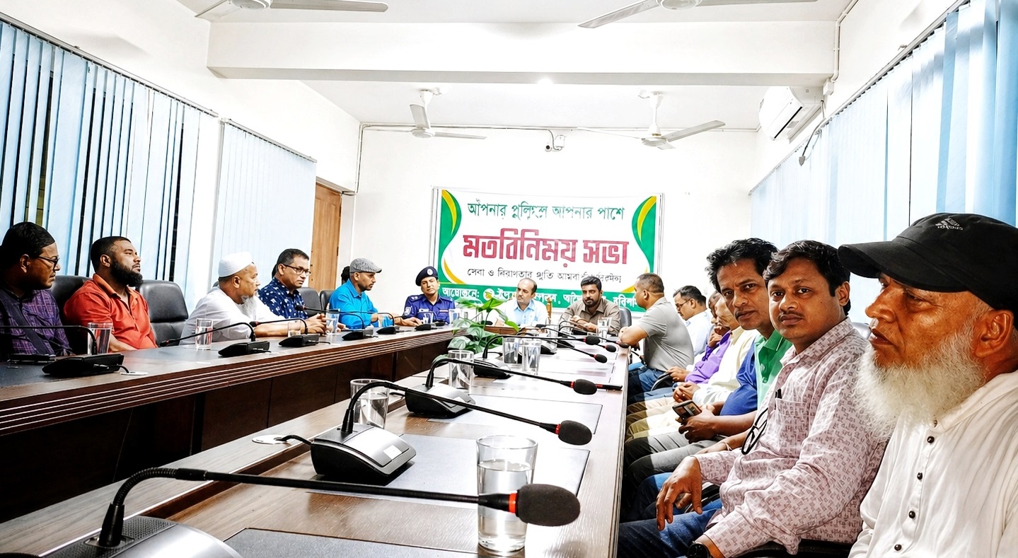 আগৈলঝাড়া প্রেসক্লাবের সাংবাদিকদের সাথে উপজেলা প্রশাসনের মতবিনিময় সভা অনুষ্ঠিত