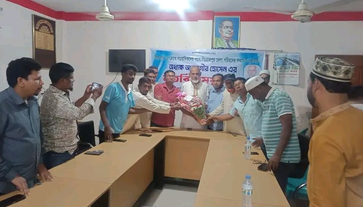 জিয়ানগরে সাংবাদিকদের সঙ্গে পিরোজপুর জেলা পরিষদ প্রশাসকের মতবিনিময় সভা অনুষ্ঠিত