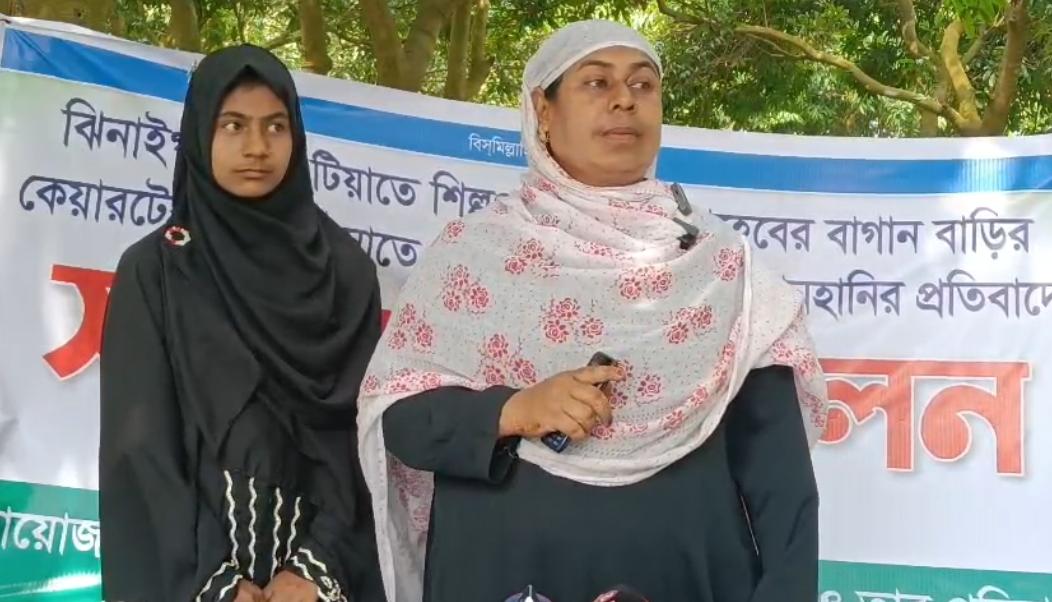 ঝিনাইগাতীতে কেয়ারটেকারকে ফাঁসাতে পরিকল্পিত লুটপাটের অভিযোগ, সংবাদ সম্মেলনে বিচার দাবি