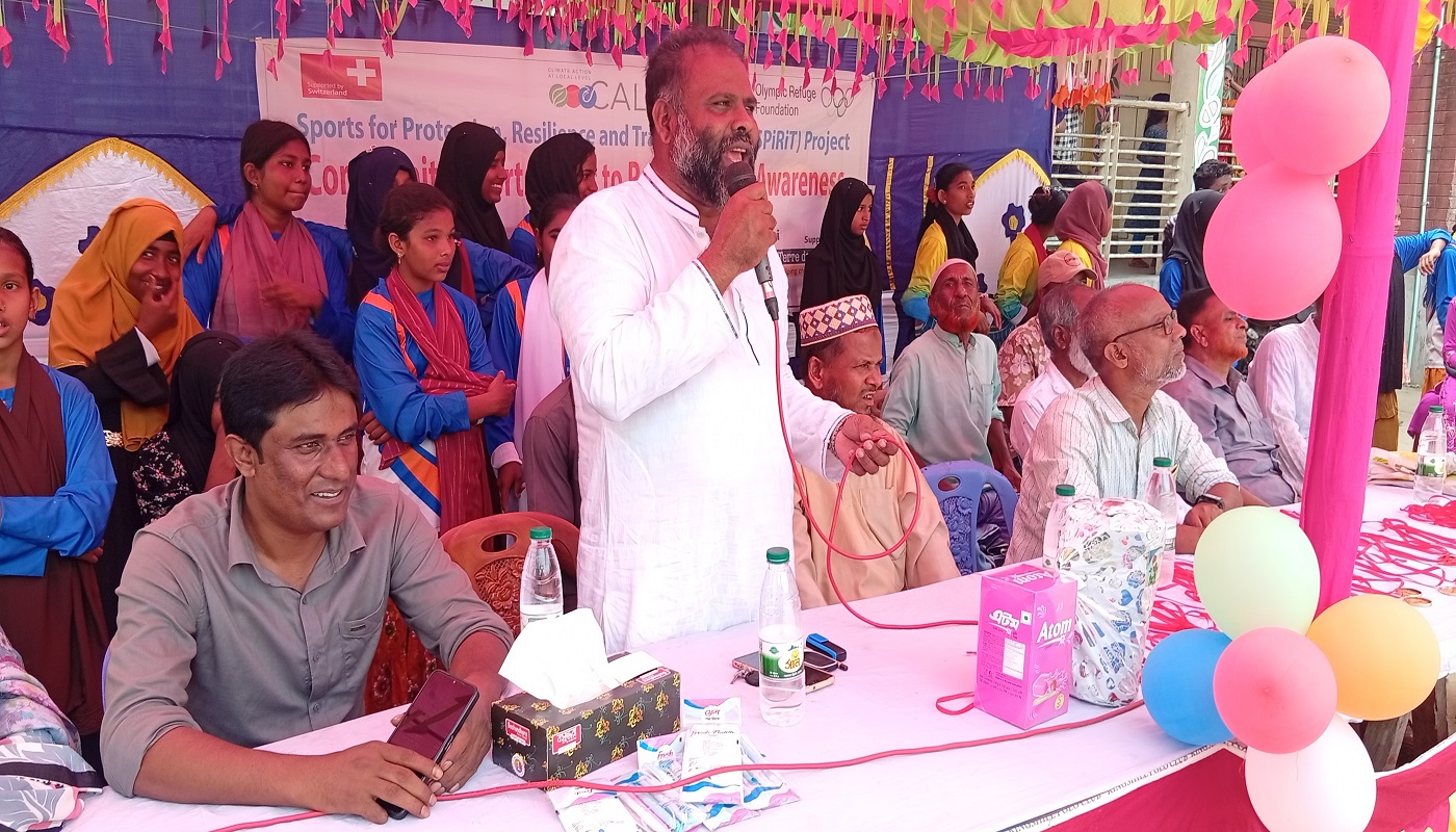 উলিপুর মাদারটারী স্কুল মাঠে ” SPiRiT ” প্রকল্পের আয়োজনে টুর্নামেন্ট অনুষ্ঠিত