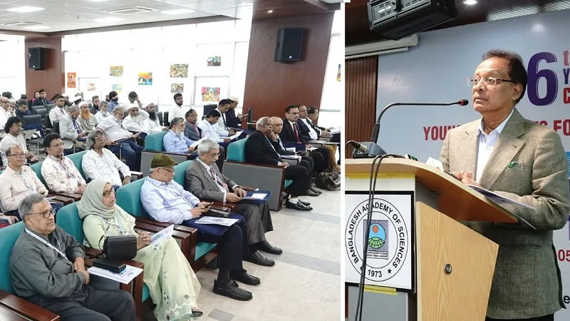 রাজধানীতে ৬ষ্ঠ ইয়াং সায়েন্টিস্ট কংগ্রেস শুরু
