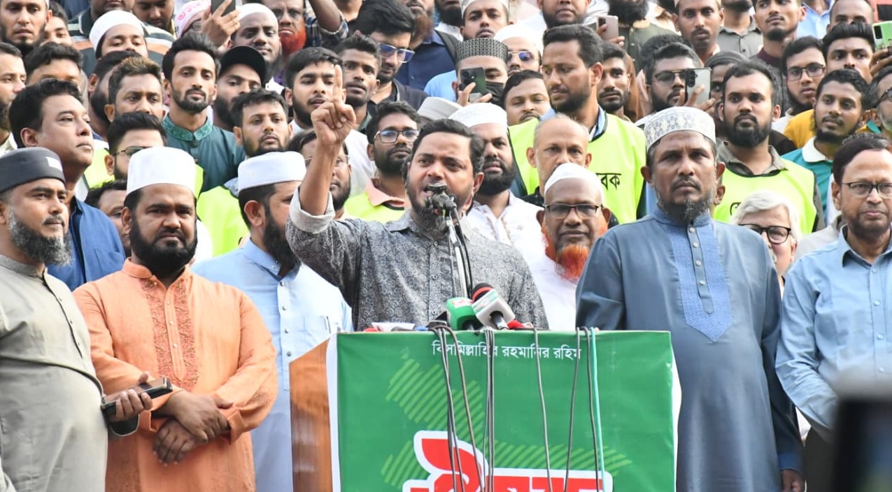 গণভোটের রায় বাস্তবায়নের দাবিতে রাজধানীতে ১১ দলীয় ঐক্যের সমাবেশ ও বিক্ষোভ মিছিল অনুষ্ঠিত