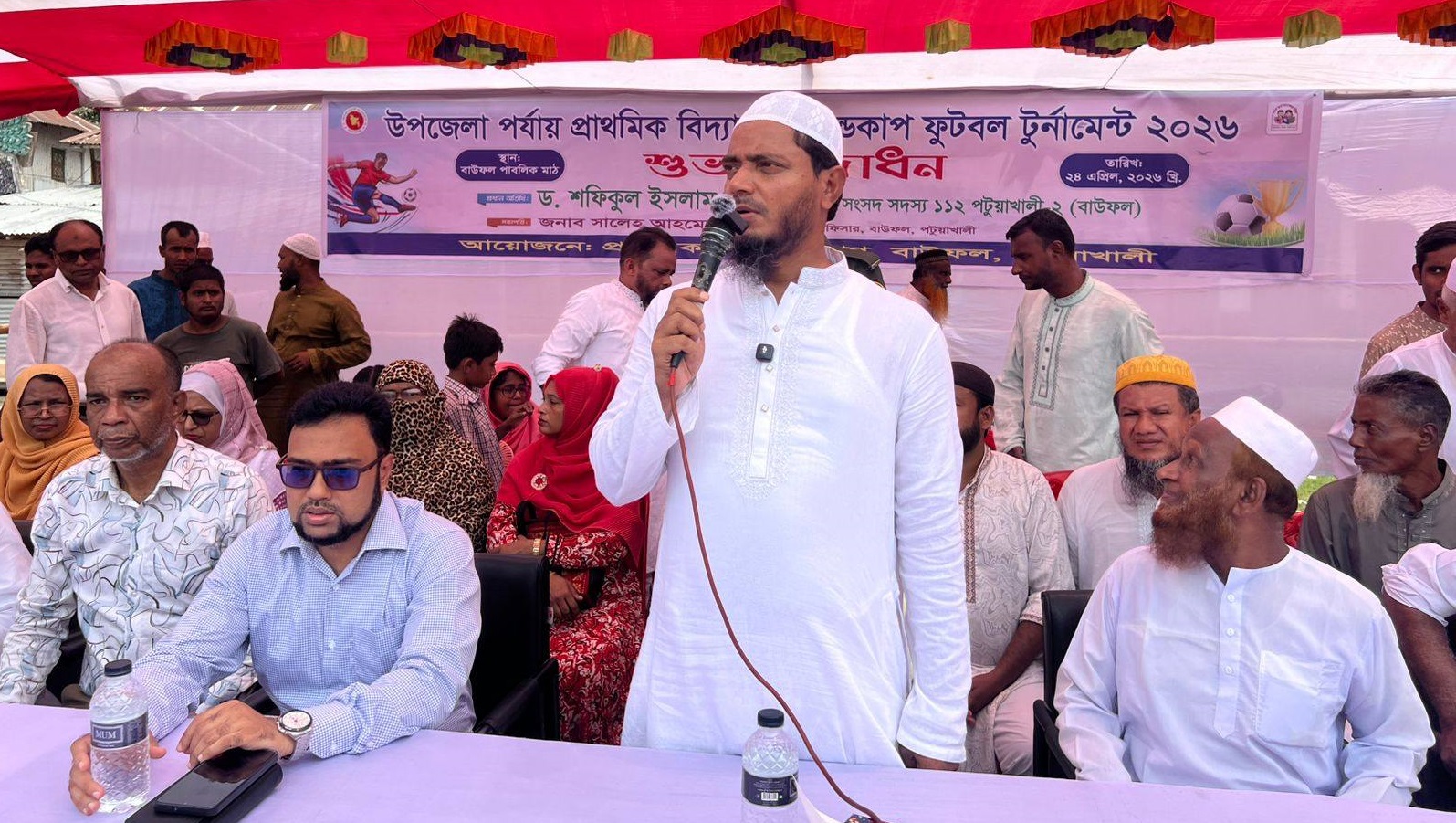 খেলাধুলা শিশুদের শারীরিক ও মানসিক বিকাশে গুরুত্বপূর্ণ ভূমিকা রাখে: ড. মাসুদ এমপি