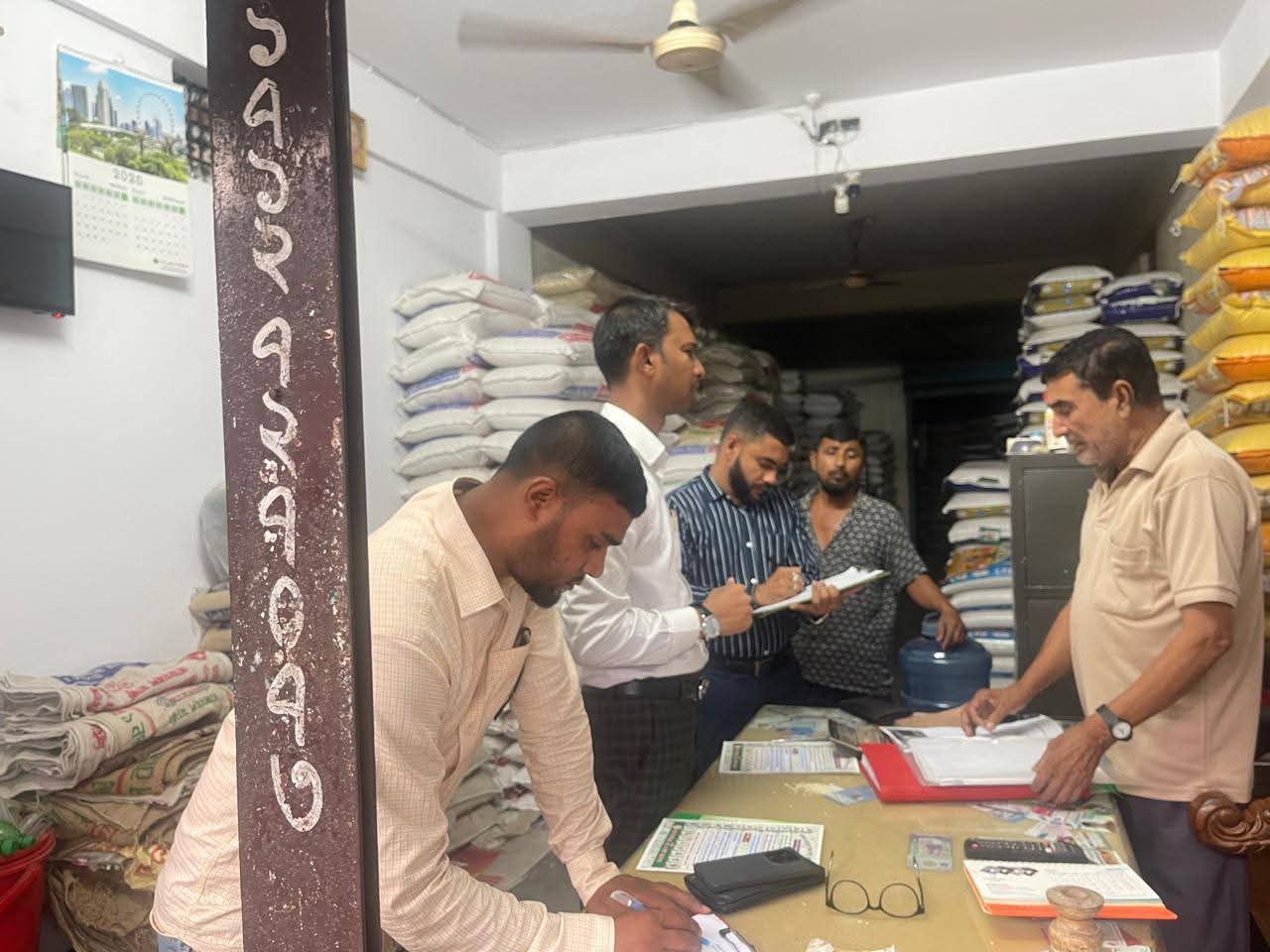 কালীগঞ্জে ভেজাল পশুখাদ্য বিক্রয় করার অপরাধে জরিমানা