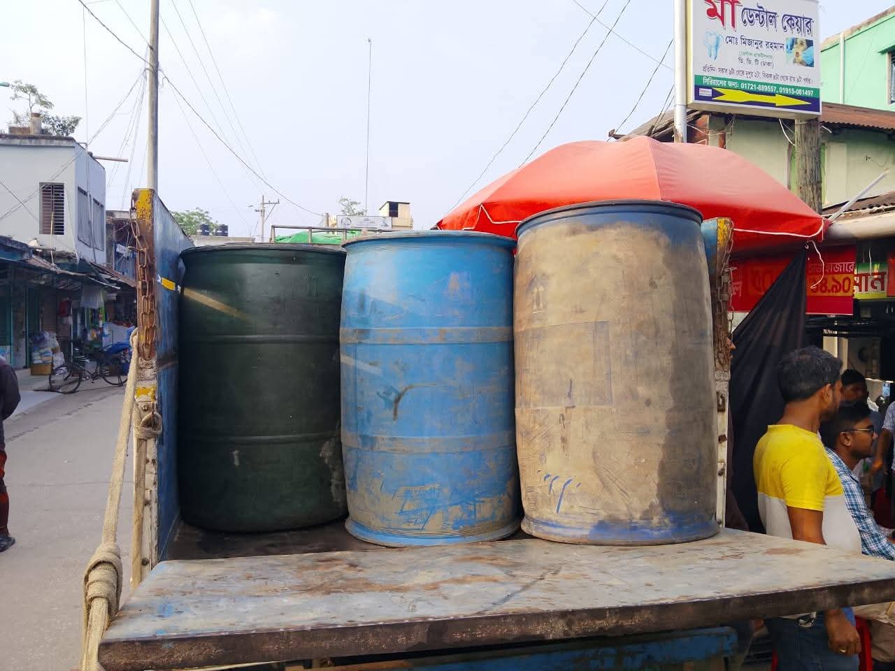 পিকআপ ভর্তি ডিজেল, পেট্রোল ও অকটেন জব্দ