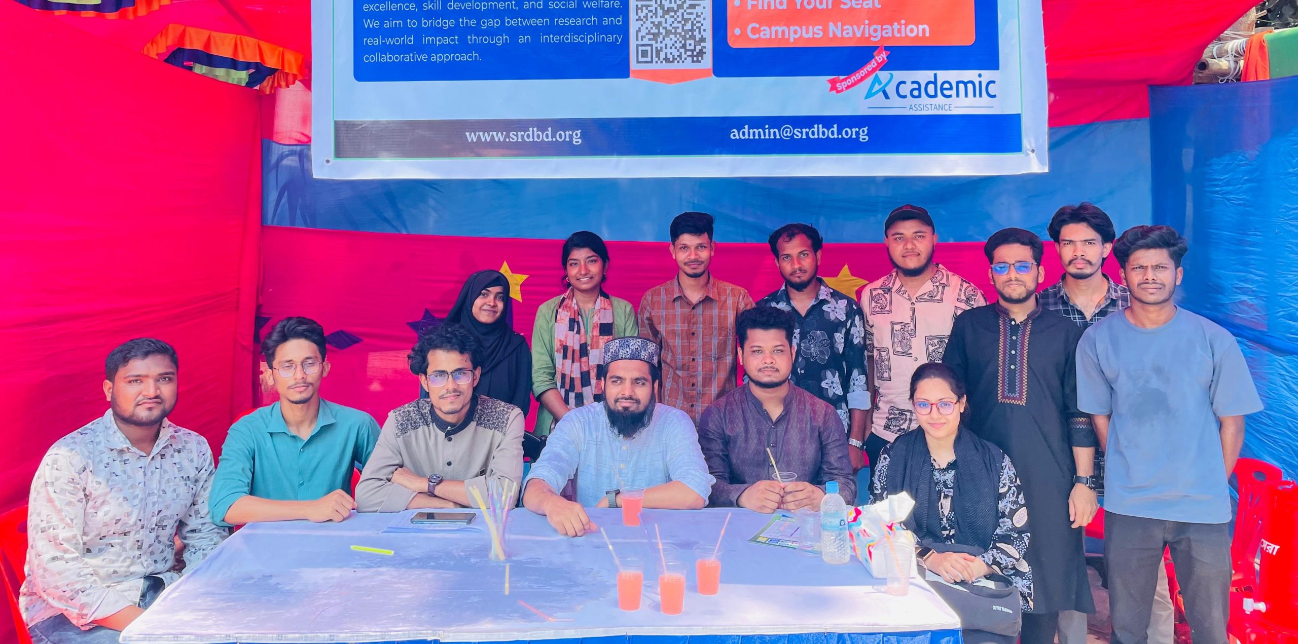 গোবিপ্রবিতে ভর্তি পরীক্ষার্থী ও অভিভাবকদের মাঝে ফ্রি শরবত বিতরণ