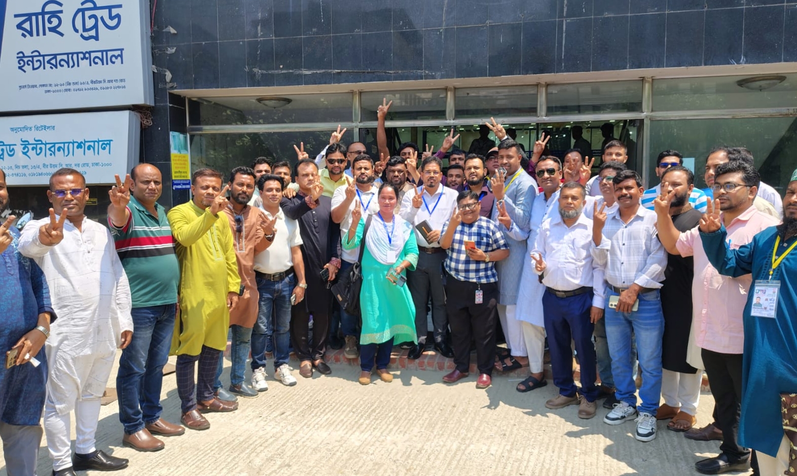জিয়া সাইবার ফোর্স কেন্দ্রীয় কমিটি ৬ষ্ঠ দ্বি-বার্ষিক নির্বাচন অনুষ্ঠিত