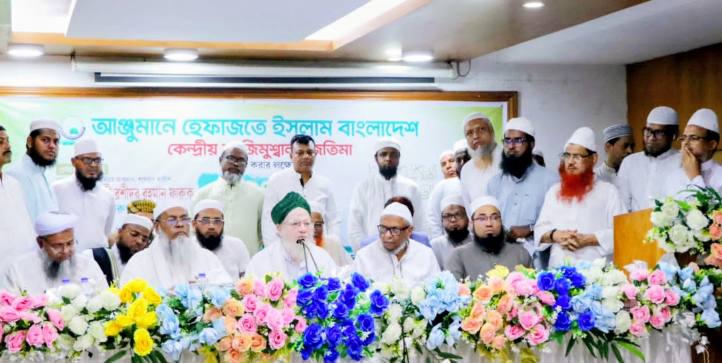 সামাজিক অনাচার দূর করতে আত্মশুদ্ধির মেহনতের বিকল্প নাই: প্রবাসীকল্যাণ মন্ত্রী