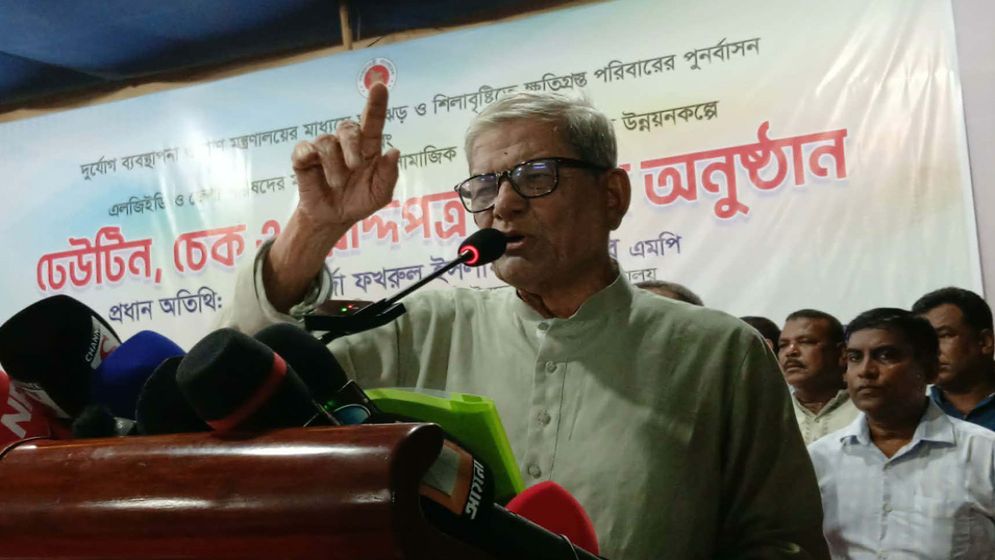 জ্বালানি তেলের কোনো সংকট নেই, কৃত্রিম সংকট সৃষ্টি করা হয়েছে: মির্জা ফখরুল