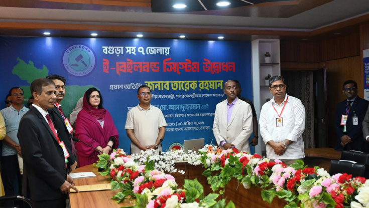 ন্যায়বিচার প্রতিষ্ঠায় সরকার বদ্ধপরিকর: প্রধানমন্ত্রী