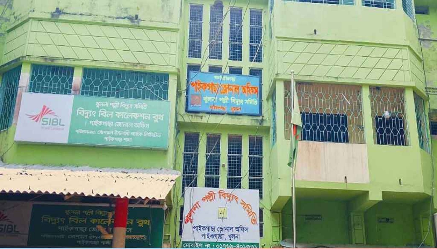 লোডশেডিংয়ে ‘অতিষ্ঠ’ হয়ে বিদ্যুৎ অফিসে বোমা মারার হুমকি