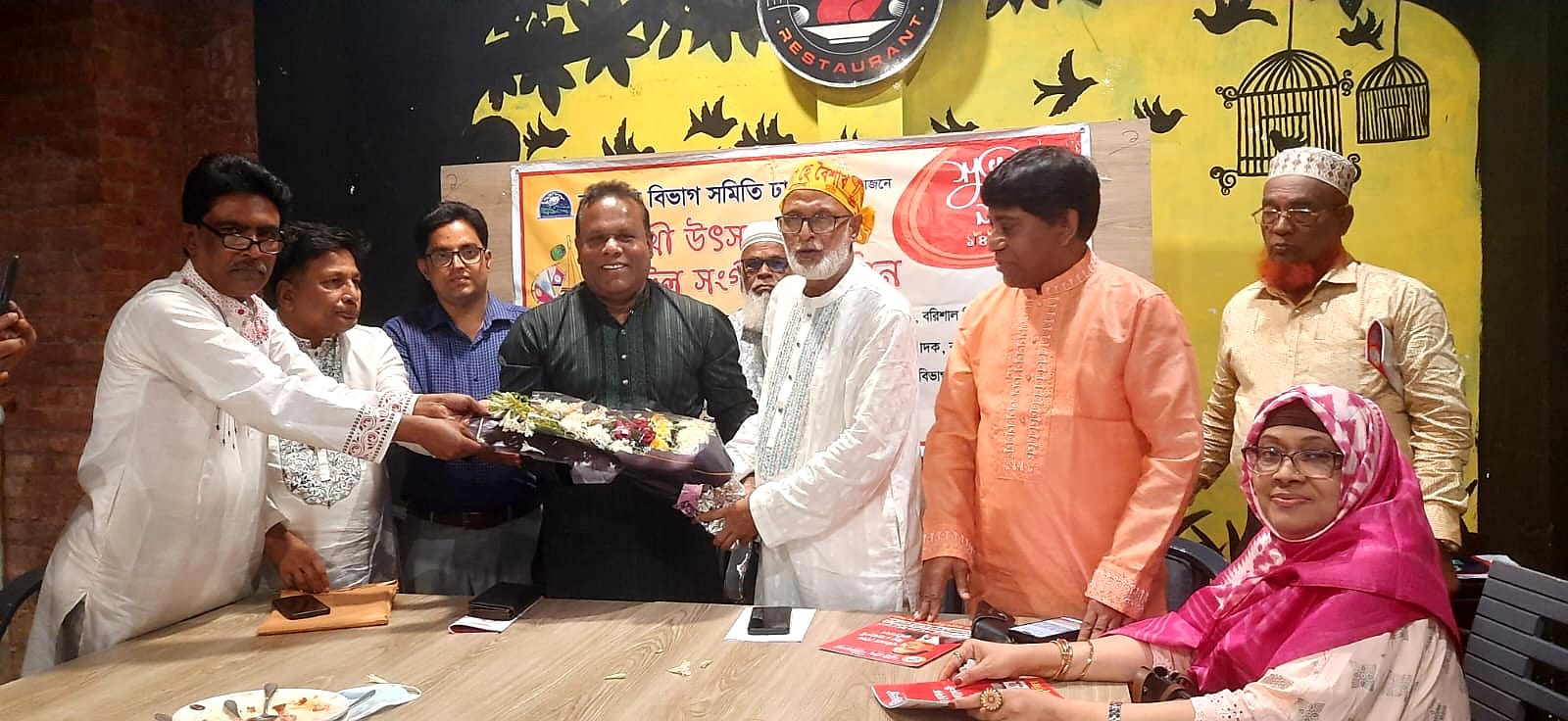 বিদেশে প্রথম বাংলাদেশি ভিসি ড. আসিফ মিজানকে বরিশাল বিভাগ সমিতি ঢাকা’র সংবর্ধনা