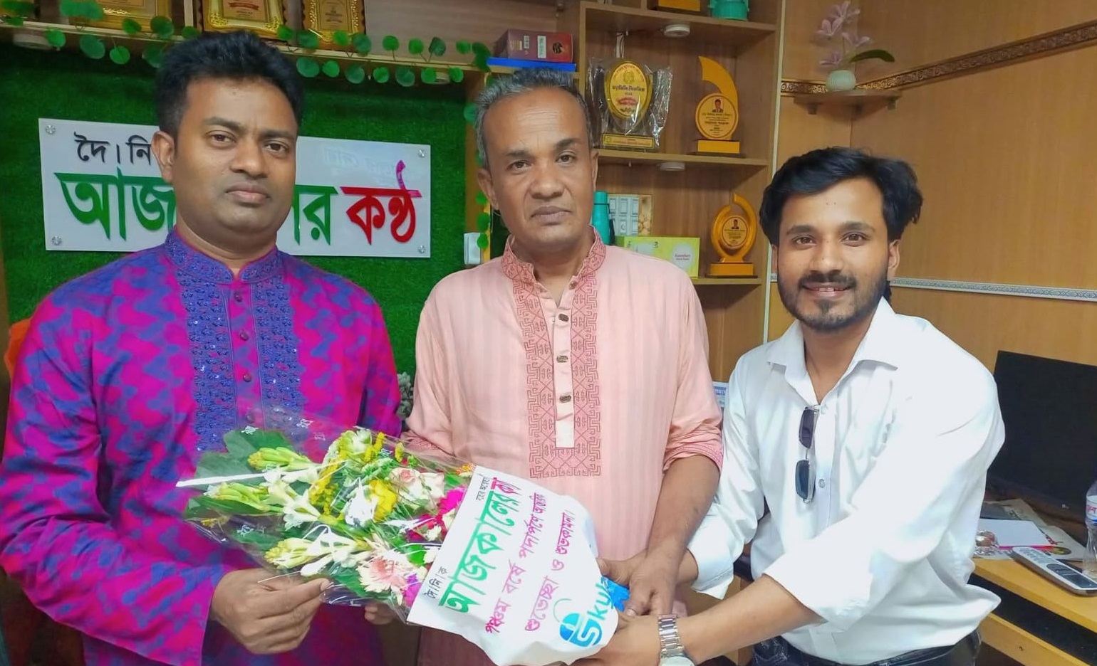 সাংবাদিকতা নেশা নয় এটি পেশা হিসেবে মর্যাদা দিতে হবে