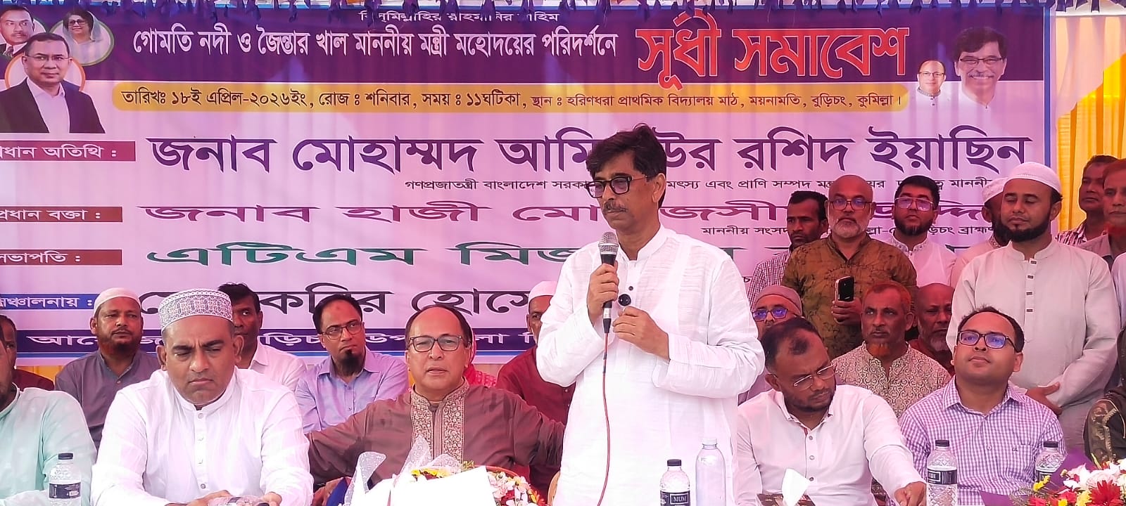 কৃষকের অর্থনীতি শক্তিশালী হলে সামগ্রিক অর্থনীতি মজবুত হবে: কৃষি মন্ত্রী