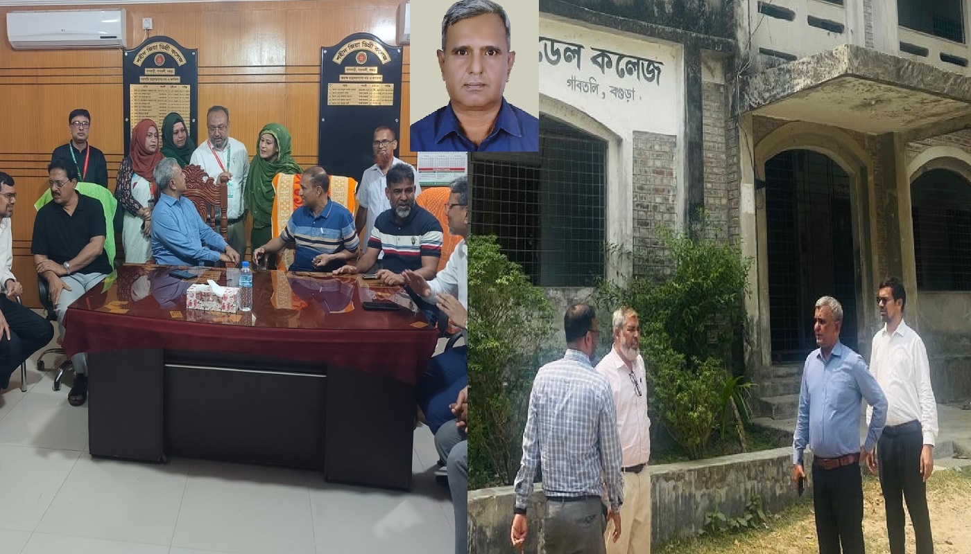 বগুড়ায় বিভিন্ন শিক্ষা প্রতিষ্ঠান ও উন্নয়ন প্রকল্প পরিদর্শন করলেন ইইডির প্রধান প্রকৌশলী