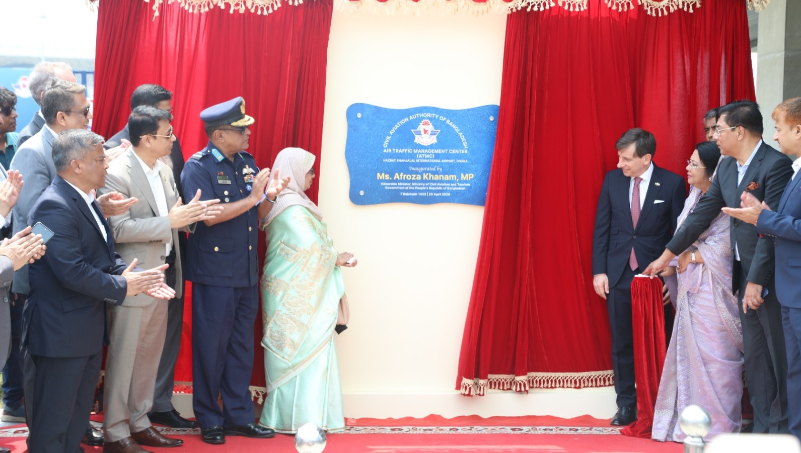 শাহজালাল আন্তর্জাতিক বিমানবন্দরে আধুনিক এয়ার ট্রাফিক ম্যানেজমেন্ট সেন্টারের উদ্বোধন