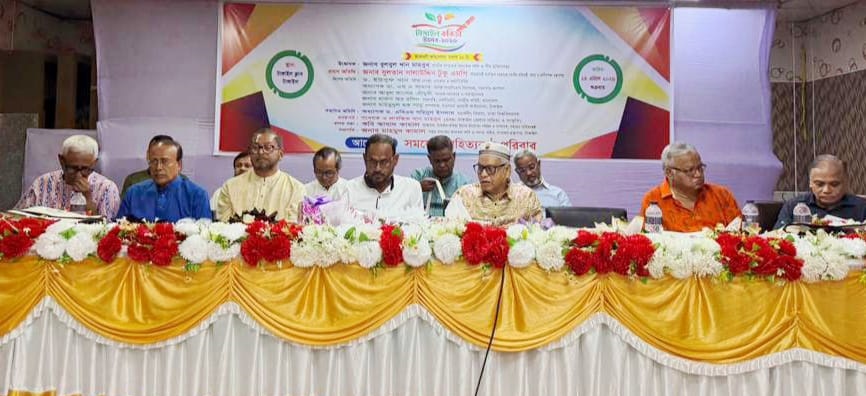 সরকার অঙ্গীকার বাস্তবায়নে পদক্ষেপ গ্রহণ করছে: মৎস্য ও প্রাণিসম্পদ প্রতিমন্ত্রী
