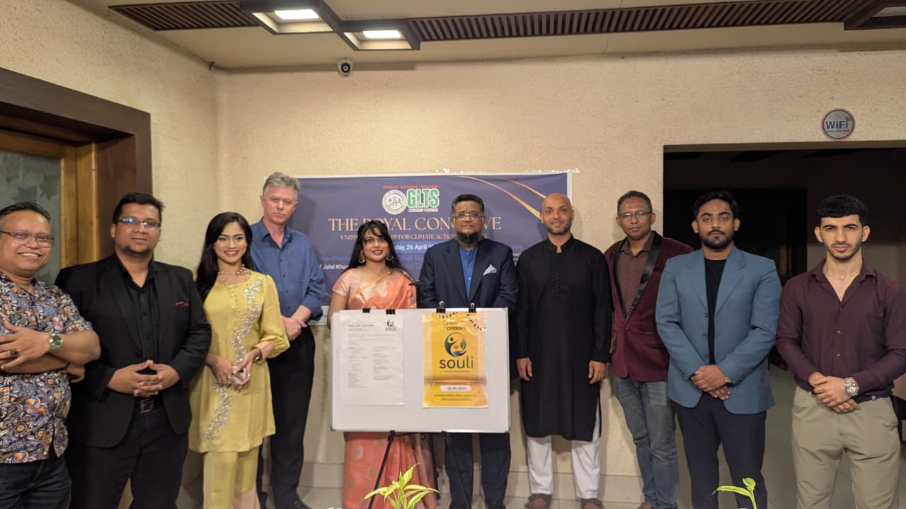 গ্লোবাল ল থিংকারস সোসাইটি (GLTS) এর নতুন চেয়ারম্যান হিসেবে দায়িত্ব নিলেন এডভোকেট আশরাফ জালাল খান মনন