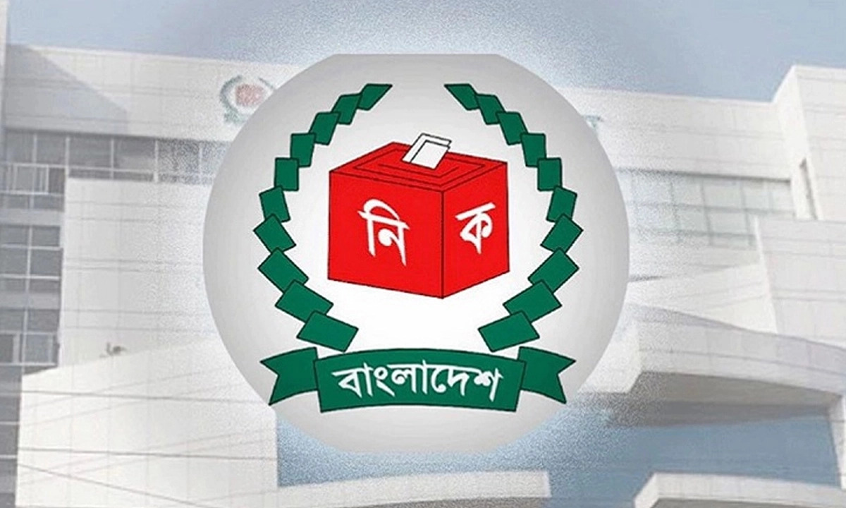 সংরক্ষিত নারী আসনের তফসিল ঘোষণা, ভোট যেদিন