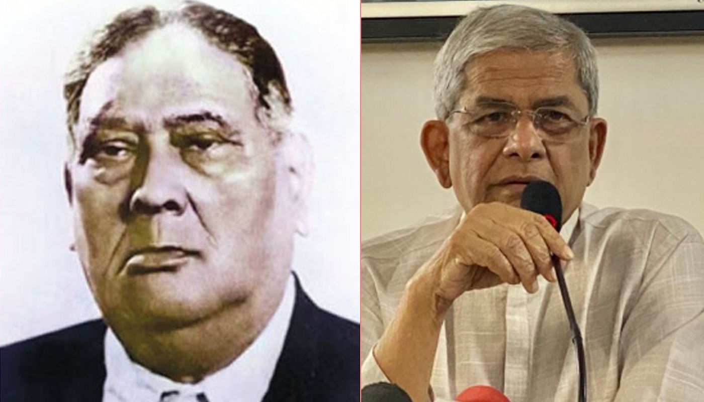 ‘শেরেবাংলাকে যথাযথ মর্যাদা ও গুরুত্ব দেবে বিএনপি বর্তমান সরকার’