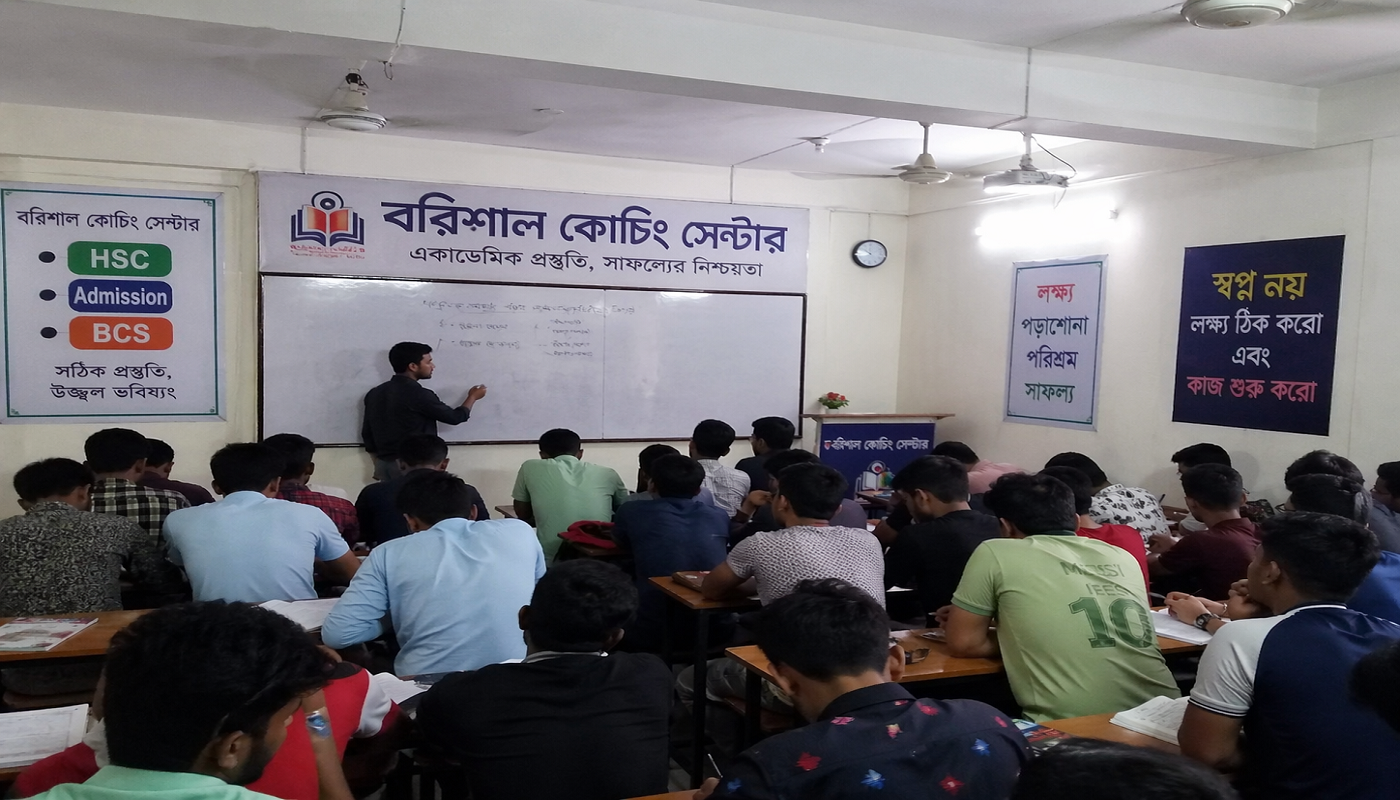 কোচিং করলে পাশ, না করলে ফেল”—শিক্ষার্থীদের ক্ষোভ