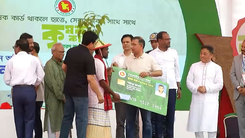 ‘কৃষক কার্ড’ কর্মসূচির উদ্বোধন করলেন প্রধানমন্ত্রী