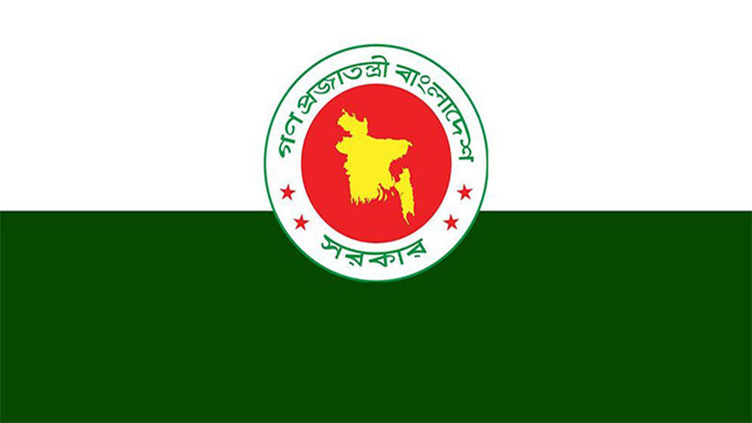 জানুন সরকারি চাকরিজীবীদের জন্য কি নির্দেশনা এলো