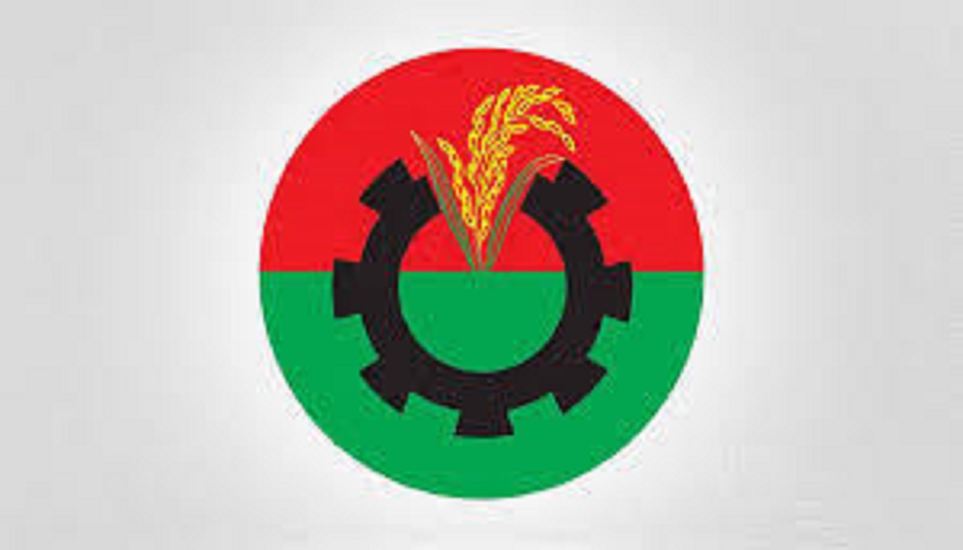 নারী আসনে বিএনপি থেকে মনোনীত ৩৬ প্রার্থীর নাম ঘোষণা