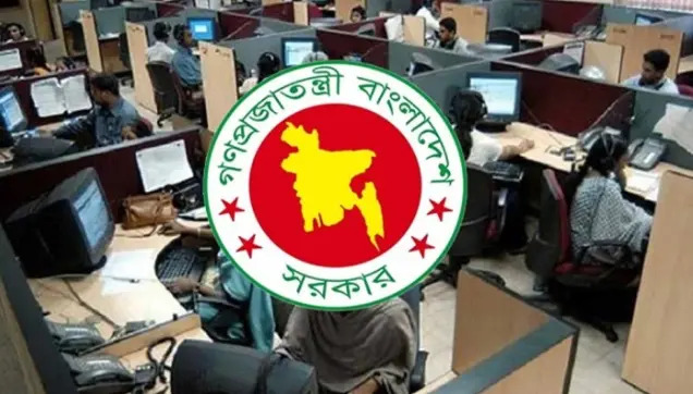 সরকারি-বেসরকারি অফিসের নতুন সময়সীমা নির্ধারণ
