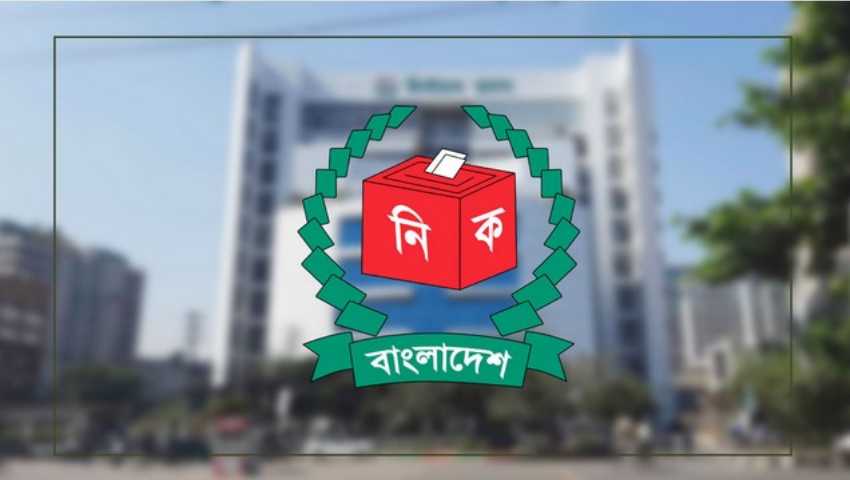 বগুড়া ও শেরপুরের ভোটে নামছেন ২০ ম্যাজিস্ট্রেট