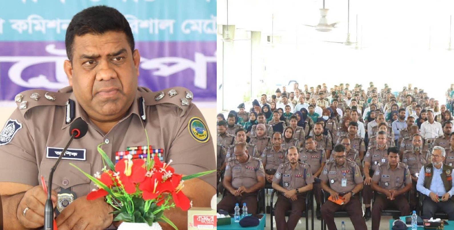 বরিশাল মেট্রোপলিটন পুলিশের বিশেষ কল্যাণ সভা অনুষ্ঠিত