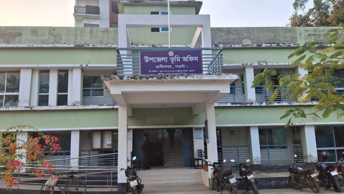 সার্ভার জটিলতার অজুহাতে ‘অদৃশ্য’ শফিকপুর মৌজা, দীর্ঘদিন ধরে খাজনা-খারিজ বন্ধ