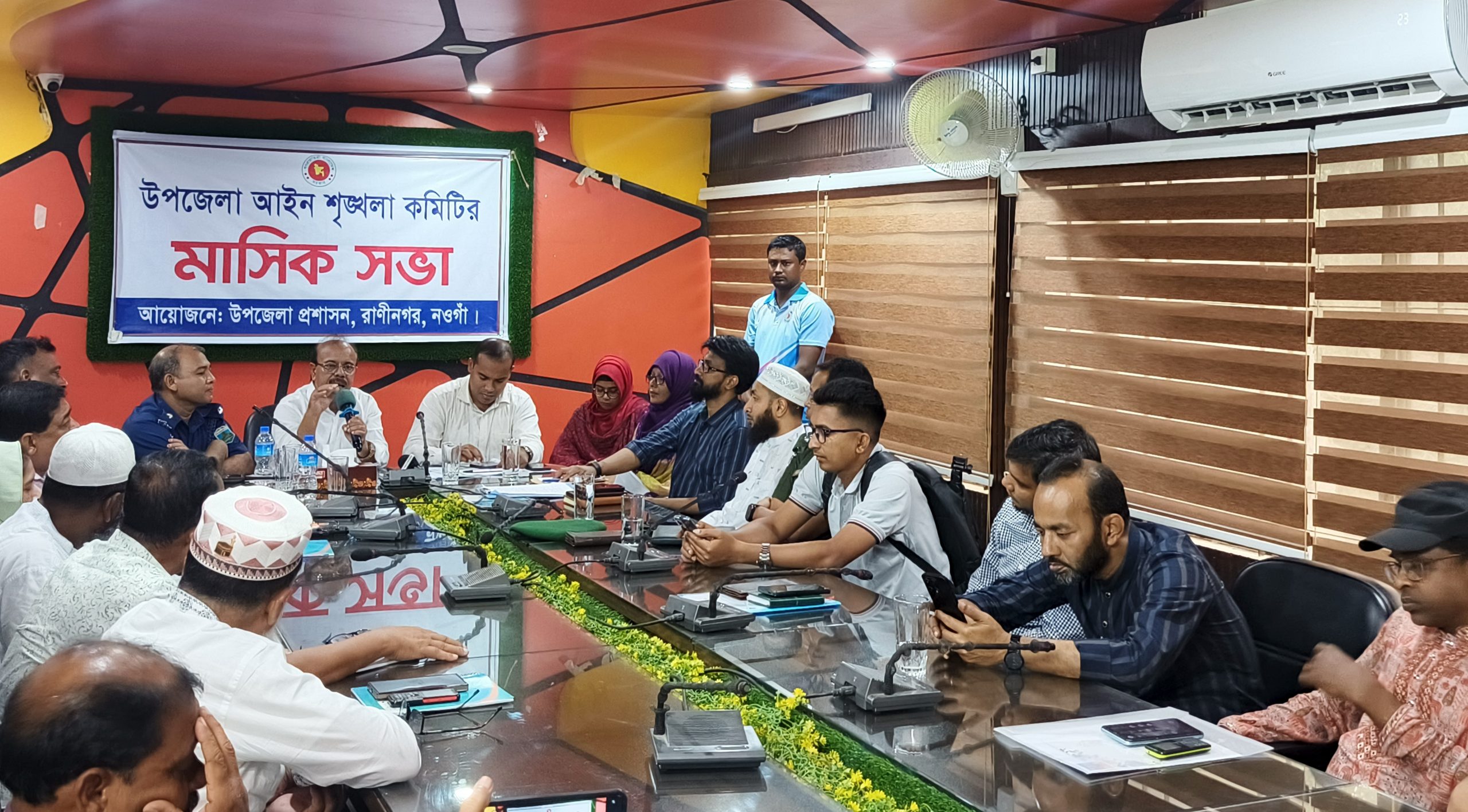 সামাজিক প্রতিরোধ গড়ে তুলতে না পারলে মাদক নির্মুল সম্ভব না: এমপি রেজাউল ইসলাম