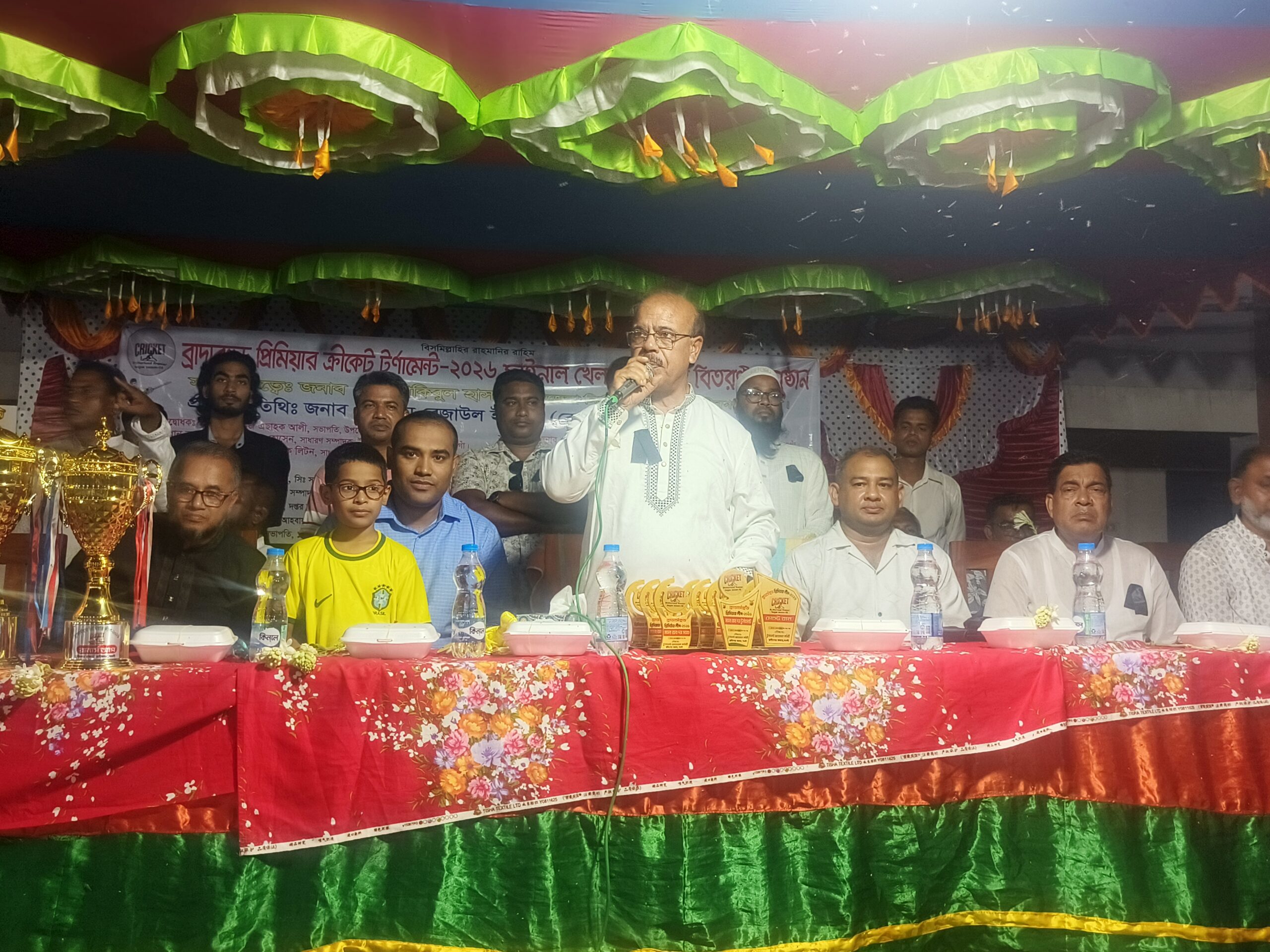 সমাজ ভালো থাকলে ভালো থাকবে দেশ এমপি রেজাউল ইসলাম