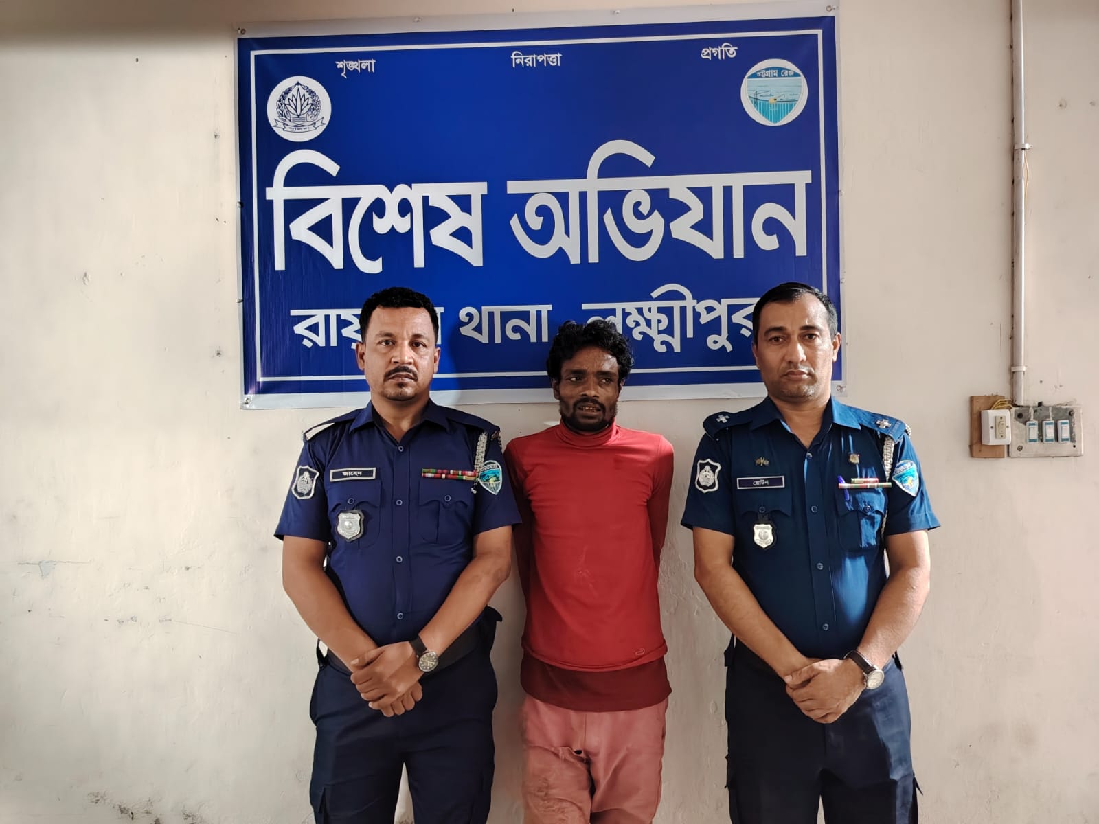 রায়পুরে ১৩ বছরের রাজিব হত্যা: চাঁদপুর থেকে ঘাতক গ্রেফতার
