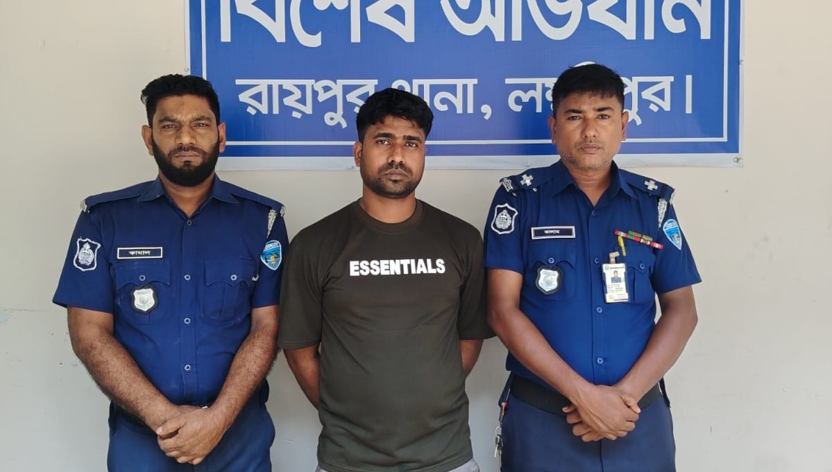 মাদক নির্মূলে রায়পুর থানার অভিযান অব্যাহত, ইয়াবাসহ আটক ১