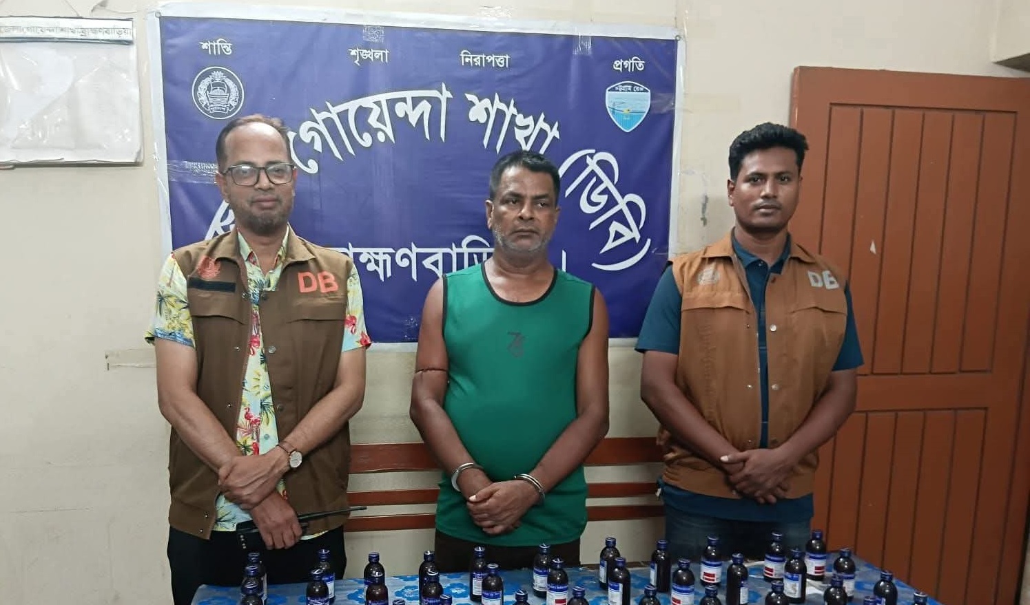 আশুগঞ্জে ৫ মামলার আসামি মহসিন বিপুল মাদকসহ ফের গ্রেফতার