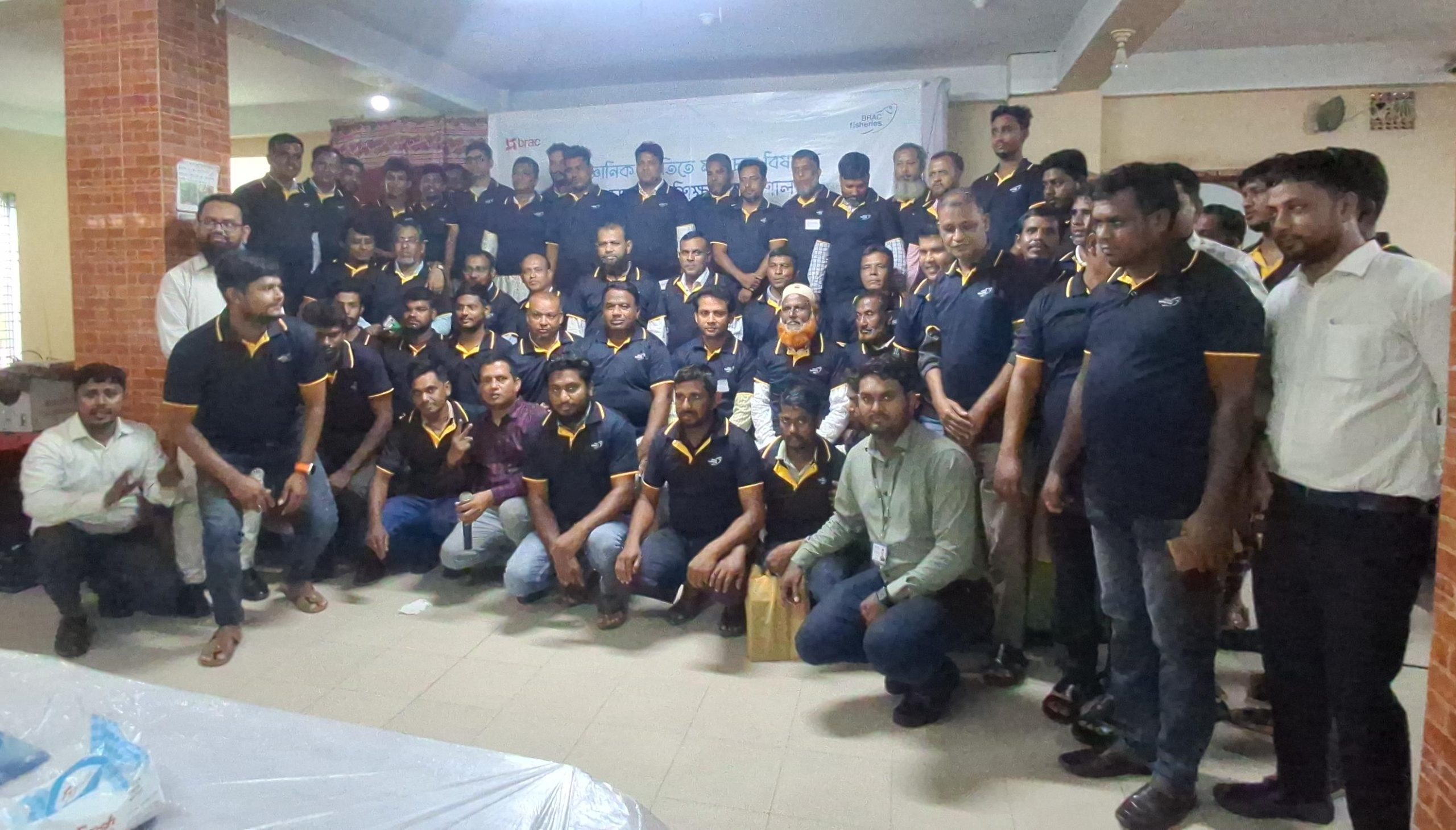 মীরসরাইয়ে মাছের অধিক ফলন ও লাভজনক চাষে ব্র্যাক ফিশারিজের প্রশিক্ষণ
