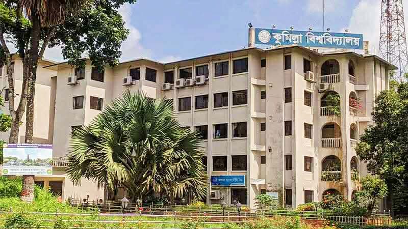কুবিতে পাঁচ অনুষদে নতুন ডিন নিয়োগ